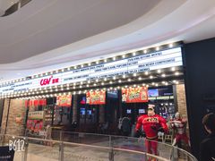 -CGV影城(滨江天街IMAX店)