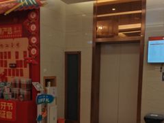 -佛山中大口腔医院·市二级口腔专科医院