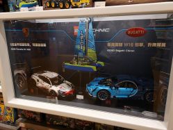 -乐高授权专卖店(鲁能城购物中心店)