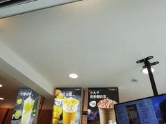 -7分甜(观前碧凤坊店)