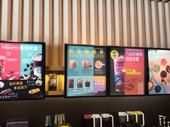 -星巴克臻选(舟山凯虹广场店)