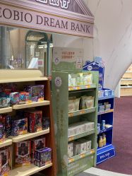 -奈尔宝·国风主题儿童乐园·亲子餐厅(豫园商城店)