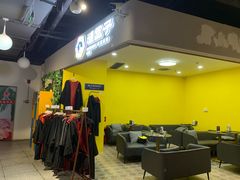 -谜盒子奇幻密室(南屏店)