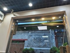-清真·鸦儿李记·小馆(后海店)