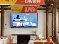 大堂-阿瓦山寨·湘菜现炒·剁椒鱼头王(咸阳总店)