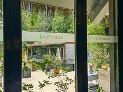 -茅庐·川粤精品私房菜(金沙遗址店)