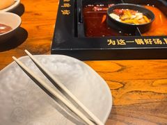 -老牌坊云南鱼豆花火锅(爱建店)