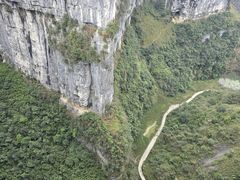 -武隆天坑寨子景区