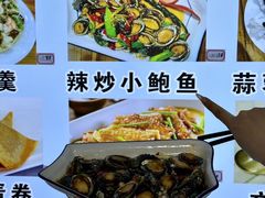 -东山壹号海鲜餐厅(金銮名都店)