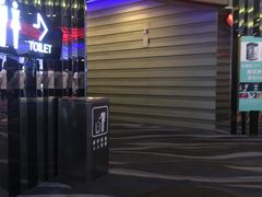 -中影国际影城(华发商都CINITY店)
