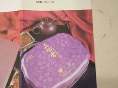 -维也纳酒店(桂林万象城火车站店)