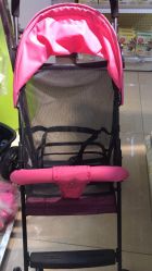 -婴喜爱(长春吉林大路店)