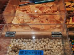 -蓉城四海·澳牛炙烤自助(江阴周庄店)