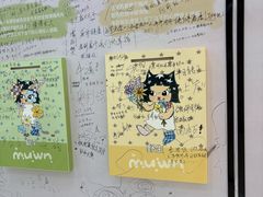 -太原茂业天地购物中心