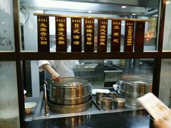 -金城大酒店-中餐厅(汾江中路店)