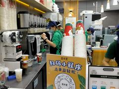 -益禾堂·薄荷柠檬水(沃尔玛店)