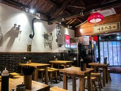 -缘赵记(沙子口店)