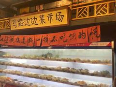 -马路边边串串香(一匡街店)