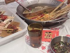 -大芊金重庆串串火锅(南京路店)