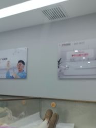 -悟空祛痘·诺奖技术专业店