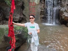 -七仙岭温泉国家森林公园