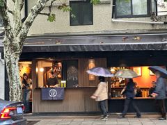 -RUMORS COFFEE ROASTERY鲁马滋咖啡(湖南路店)