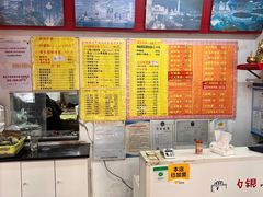 -明呈黄鱼面馆(斜土路店)