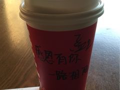 -星巴克(济宁万达广场店)