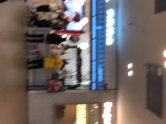 -宁波杉井奥特莱斯广场