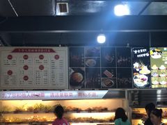 -牛华八婆麻辣烫(起源店)