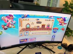 -栈逗电竞馆•电竞酒店(萧山旺角城店)