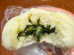 素菜包-王家沙点心店(南京西路总店)