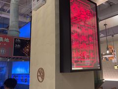 -白仁仔· 活烤海鲜 宵夜(豫园店)