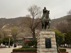 -五泉山公园