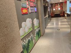 -蝎王府羊蝎子(虎坊桥总店)