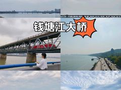 -钱塘江大桥