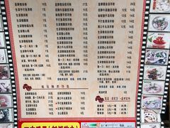 菜单-荔林食店(西华路店)