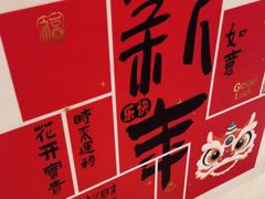 -逸派咖啡 EPARKCOFFEE(广安门店)