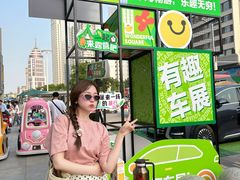 -万达广场(济南魏家庄店)