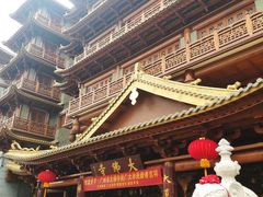 -大佛寺高级素食自助餐厅
