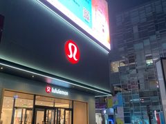 -中粮·祥云小镇