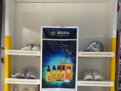 -翰皇直营洗衣洗鞋(望京鹿港店)