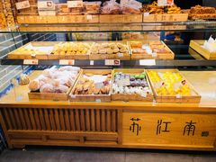 -糕大师•手作鲜糕点(芦庄店)