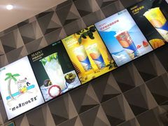 -常来茶·水果研究所(西溪里店)