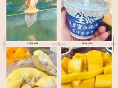 -琼大师东方烤乳猪(亚特兰蒂斯店)