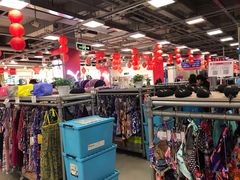 -上品折扣(回龙观店)