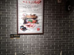 -遵义虾子卢四羊肉粉(大沽路店)
