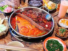 -后火锅(总店)