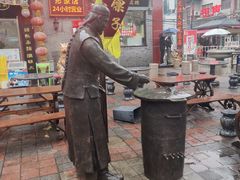 -清真·二嫂子煎饼果子(鼓楼旗舰形象店)