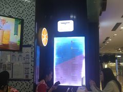 大堂-快乐柠檬happylemon(丰台万达广场店)